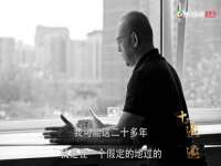 南京众高建筑装饰工程有限公司