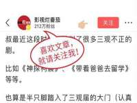 南京众高建筑装饰工程有限公司