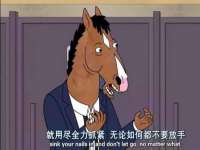 南京众高建筑装饰工程有限公司