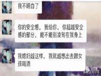 南京众高建筑装饰工程有限公司