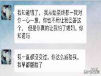 南京众高建筑装饰工程有限公司