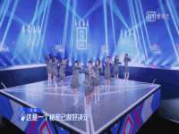 南京众高建筑装饰工程有限公司