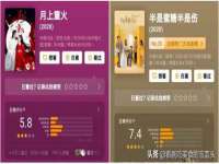 南京众高建筑装饰工程有限公司