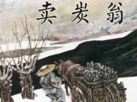 南京众高建筑装饰工程有限公司