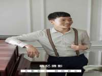 南京众高建筑装饰工程有限公司
