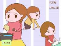 南京众高建筑装饰工程有限公司