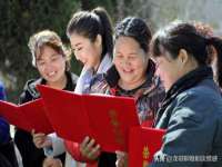 南京众高建筑装饰工程有限公司