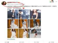 南京众高建筑装饰工程有限公司