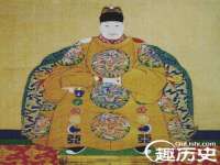 南京众高建筑装饰工程有限公司