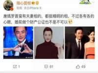 南京众高建筑装饰工程有限公司