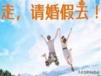 南京众高建筑装饰工程有限公司