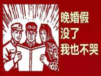 南京众高建筑装饰工程有限公司