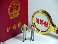 南京众高建筑装饰工程有限公司