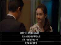 南京众高建筑装饰工程有限公司