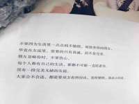 南京众高建筑装饰工程有限公司
