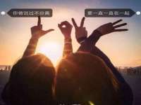 南京众高建筑装饰工程有限公司