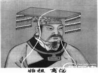 南京众高建筑装饰工程有限公司