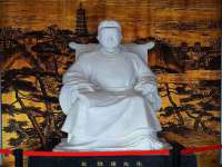 南京众高建筑装饰工程有限公司