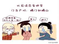 南京众高建筑装饰工程有限公司