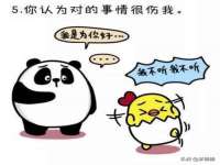 南京众高建筑装饰工程有限公司