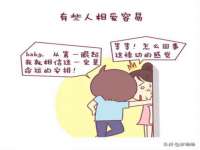 南京众高建筑装饰工程有限公司