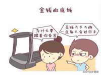 南京众高建筑装饰工程有限公司