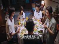 南京众高建筑装饰工程有限公司