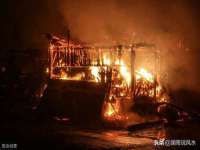南京众高建筑装饰工程有限公司