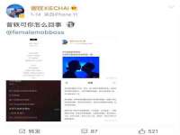 南京众高建筑装饰工程有限公司