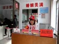 南京众高建筑装饰工程有限公司