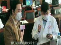 南京众高建筑装饰工程有限公司