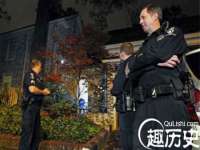南京众高建筑装饰工程有限公司