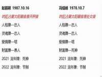 南京众高建筑装饰工程有限公司