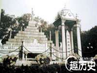 南京众高建筑装饰工程有限公司