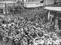 南京众高建筑装饰工程有限公司