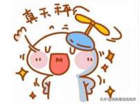 南京众高建筑装饰工程有限公司