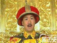 南京众高建筑装饰工程有限公司
