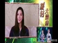 南京众高建筑装饰工程有限公司