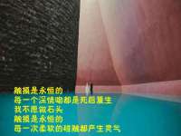 南京众高建筑装饰工程有限公司