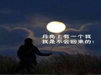 南京众高建筑装饰工程有限公司