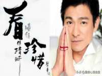 南京众高建筑装饰工程有限公司