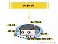南京众高建筑装饰工程有限公司
