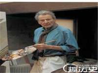 南京众高建筑装饰工程有限公司