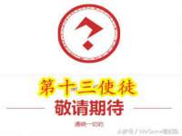 南京众高建筑装饰工程有限公司