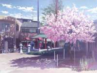南京众高建筑装饰工程有限公司