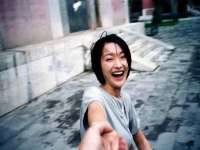 南京众高建筑装饰工程有限公司