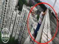 南京众高建筑装饰工程有限公司