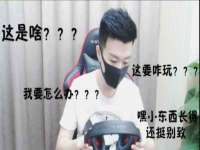 南京众高建筑装饰工程有限公司