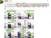 南京众高建筑装饰工程有限公司