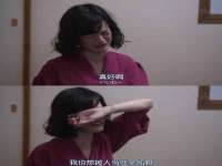 南京众高建筑装饰工程有限公司